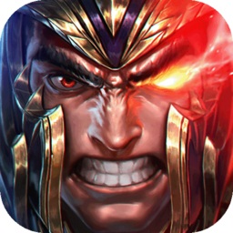 腾讯游戏城防三国