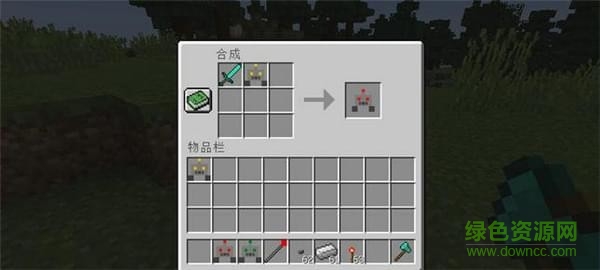 我的世界无人机mod