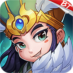 新三国志挂机变态版