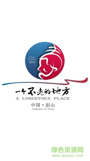 彭山传媒 v1.2.0 安卓版0