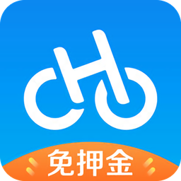 哈罗电单车app下载