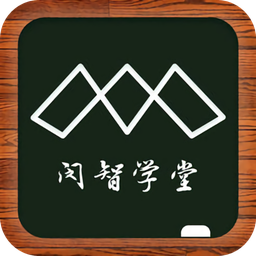 闵智学堂