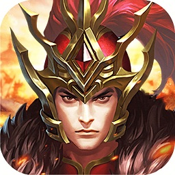 大秦无双霸业手游