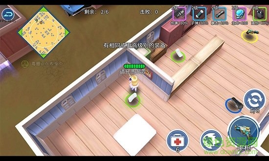 空降少女官方版 v1.0 安卓版1