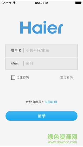 容声冰箱wifi智能 v3.6.5 安卓版1