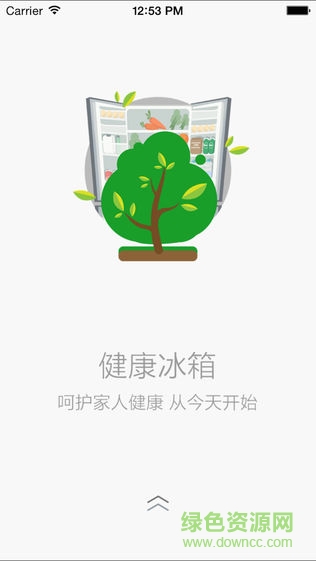 容声冰箱wifi智能 v3.6.5 安卓版0