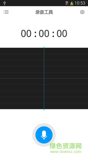 tape-a-talk录音机(Tape-a-Talk Pro) v1.0.0.8 安卓版0