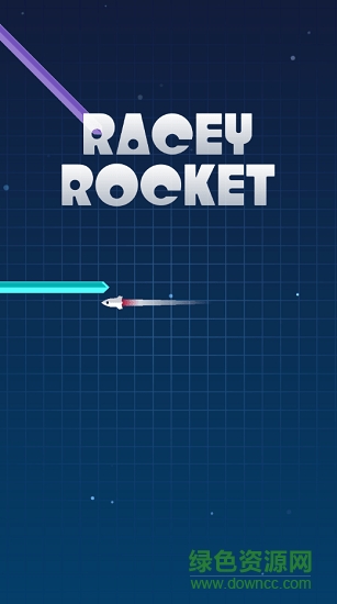 顺流之火箭趣飞游戏(Racey Rocket) v0.2.9 安卓版2