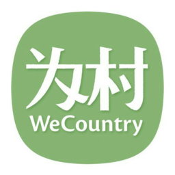 腾讯为村公众平台