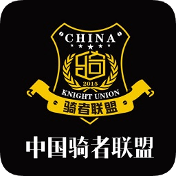 骑者联盟手机版