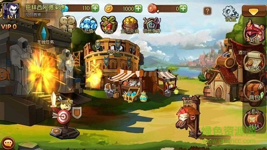 掌上争霸电视版 v2.6.13 安卓tv版3