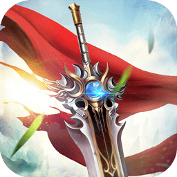 君海战玲珑手游