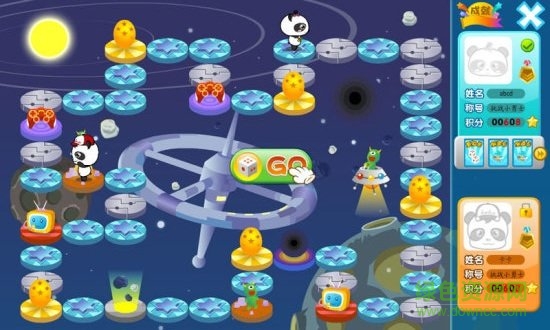 熊猫乐园免费版 v1.2.4 安卓版1