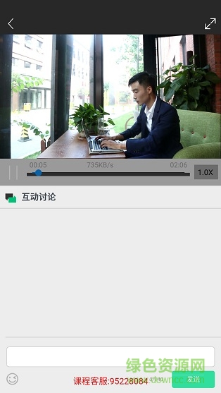 米考试手机版 v1.4 安卓版0