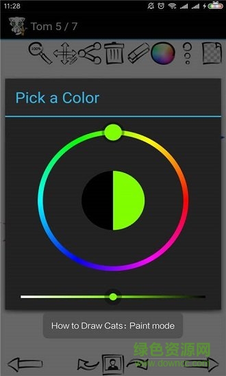 汪汪队画画手机版 v1.0.1 安卓版3