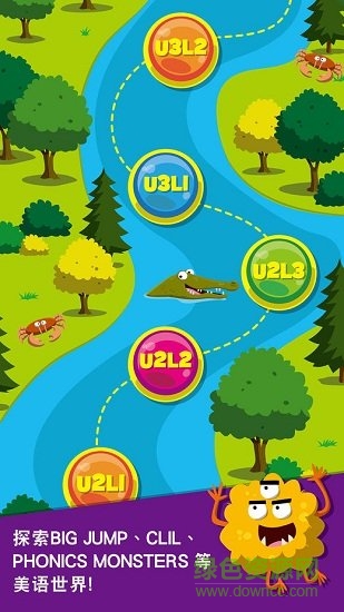 欧文随身宝app v2.6.2 安卓版1