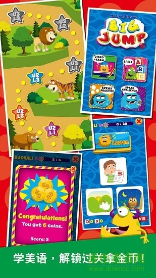 欧文随身宝app v2.6.2 安卓版2