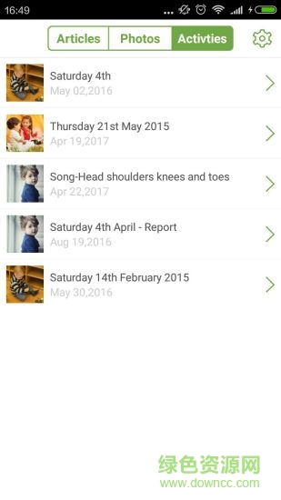 BB保镖(幼儿早教) 2.0.3 安卓版3