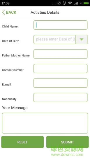 BB保镖(幼儿早教) 2.0.3 安卓版0