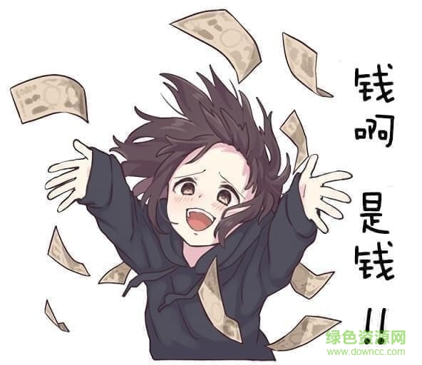 menhera酱表情包中文版 汉化版1