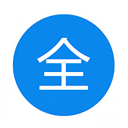 安卓全面屏手势汉化付费版