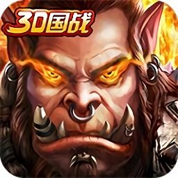 艾泽拉斯满v变态版