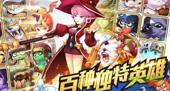 时光幻镜h5游戏 v2.0.0 安卓版0