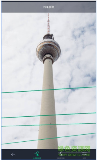 retouch汉化版 v4.4.11 安卓版0