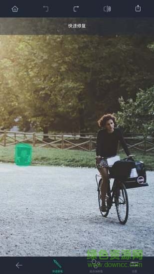 retouch汉化版 v4.4.11 安卓版2