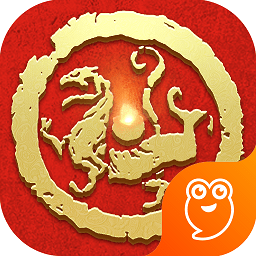 九州三国志内购