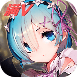 萌娘次元满v变态版