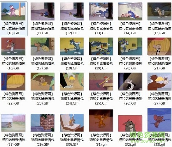 猫和老鼠表情包带字图 猫和老鼠表情包gif