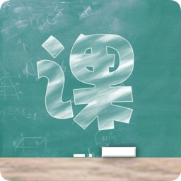 复兰互动课堂(K6KT)