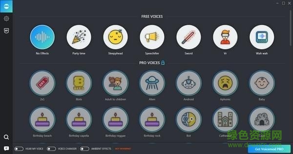 voicemod变声软件 v1.1.3.1 官方版0