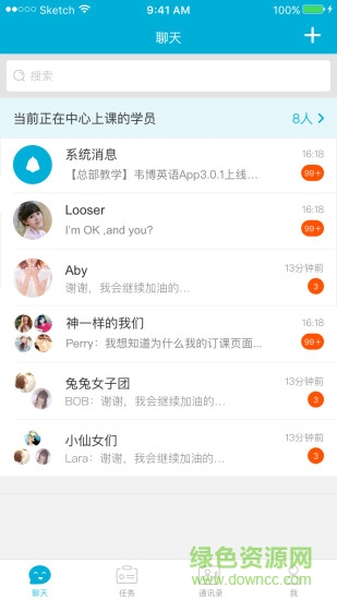 霸服传奇手游 v1.0.6 安卓版2