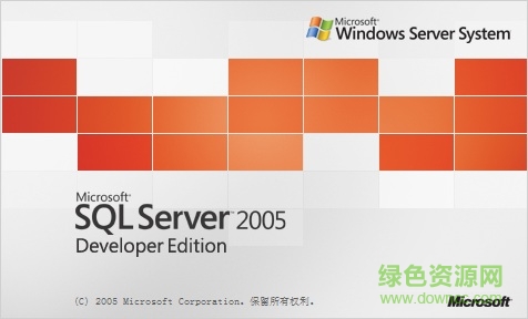 sqlserver2005sp4补丁x86 sqlserver2005sp4补丁x64