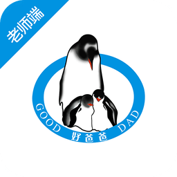 教之易app(教师端)