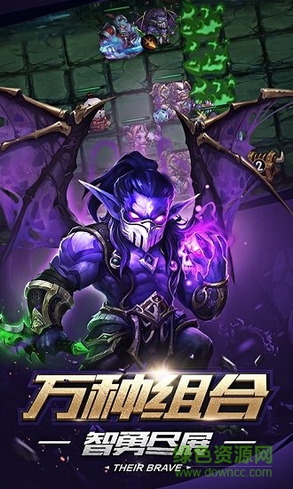 镇魂曲变态版gm版 v1.2.10 安卓私服版1