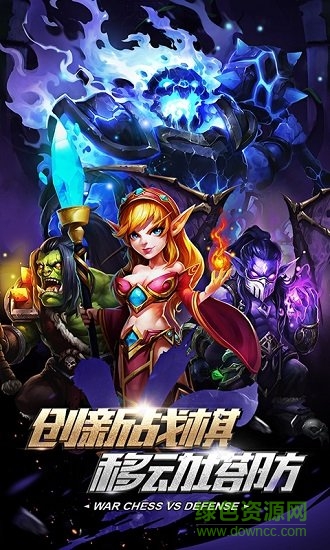 镇魂曲变态版gm版 v1.2.10 安卓私服版2