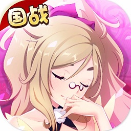 果盘次元三国志游戏