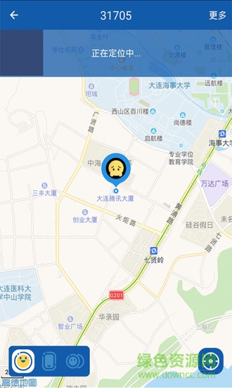 贝贝欢儿童手表 v1.0.7 安卓版1