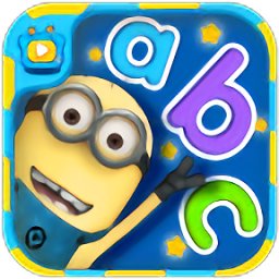 儿童学拼音打字手机版下载