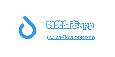 物美超市网上购物app-物美多点app-物美超市app合集下载