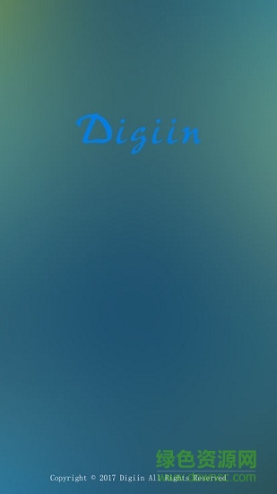 迪进点点 v1.0 安卓版3