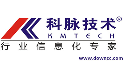 科脉app下载-科脉餐饮管理系统-科脉软件大全