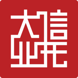 大业签约助手android