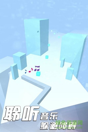 臻至讯小精灵游戏 v1.0 安卓版1