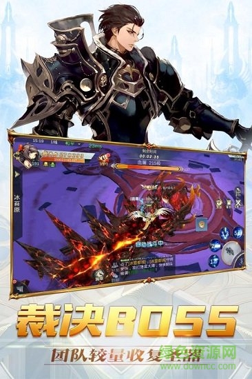 小米手游神喻 v2.3.9 安卓版0