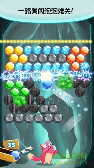 qq游戏火拼泡泡龙 v1.25 安卓经典版2