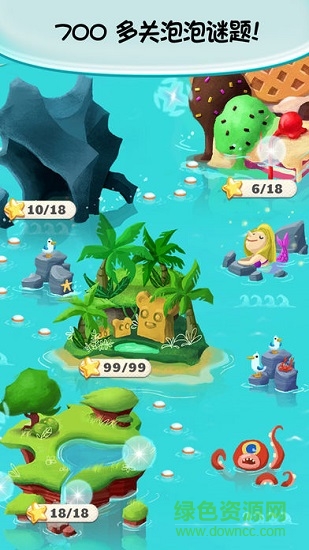 qq游戏火拼泡泡龙 v1.25 安卓经典版3